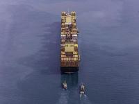 中山市国深宏大物流有限公司