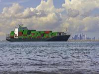 福州鑫华晟物流有限公司简单内容