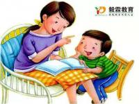 毅霖教育——上海专业从事个性化一对一教学的正规学校