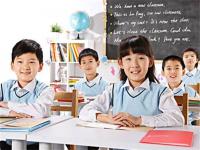 大林教育——专注于中国儿童教育