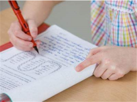 清荷作文——专业致力于中小学生阅读与写作