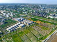 RCEP产业合作委员会召开会议 达成四点共识