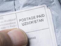 益博物流（深圳）有限公司相关内容