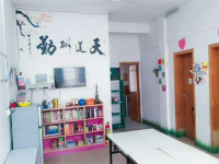 特普顿托管——为3-12岁中国孩子提供养成的高端群养、幼小衔接、青苹果作文、周末快乐营、家长智慧修行等系统化课程托管教育培训服务