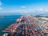 佛山市汇航物流有限公司