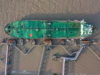 东莞市晟运国际物流有限公司