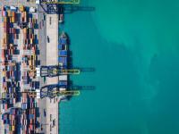 越南内河管理局