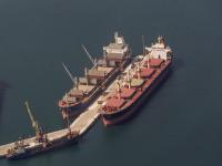 重庆市到塔科马(Tacoma)绿色航空货运