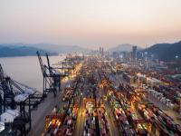 泉州市正嵘物流有限责任公司相应概要