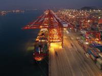 湖北宇瀚物流科技有限公司有关资料