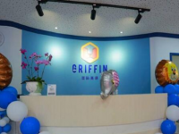 GRIFFIN国际英语——专业从事2-12岁幼少儿教育品牌运营管理