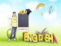 树苗英语——致力于提高中国人的外语素质和国际竞争力，大力普及素质教育