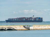 石狮万顺嘉达物流有限公司简单材料