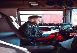 广州市易特物流有限公司