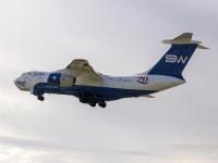 租赁美国纽约950㎡左右转口贸易仓库