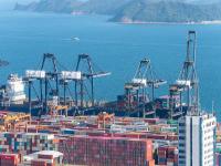 惠民县远泰物流有限公司相关信息