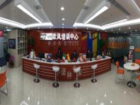 <strong>上海欧风培训中心——打造优异的小语种培训平台</strong>