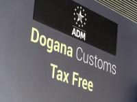 北海国盛畅通物流有限公司