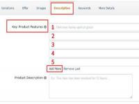 亚马逊推出LISTING文案AI工具，亚马逊在西班牙站点依然是第一电商平台