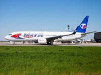 乌海市祥顺物流有限公司