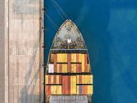 随州市瑞隆物流有限公司有关说明