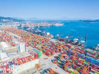 日本ems国际件怎么查询