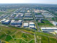 武汉天新诚物流有限公司部分公开资料