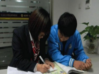 睿阳教育是专门服务于中国青少年的心灵素质成长的平台