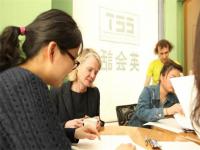 EET国际英语——为中国的英语学习者提供高质量的英语培训课程