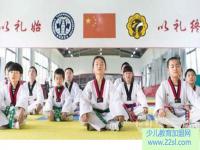 诚忠跆拳道——一家区别于传统教学法的专业教育培训机构