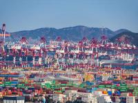 深圳市韵之春物流有限公司相关概要