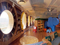 悦读奇缘——中国首家私立儿童图书馆