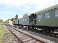 广西自贸区大唐物流有限公司