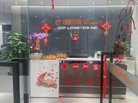 美国头程专业fba海运货代找哪家？