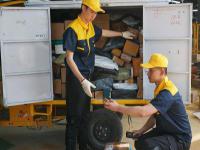 东莞市广联国际物流有限公司