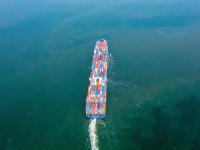 湖北宇瀚物流科技有限公司有关参考资料