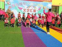 红缨幼教——中国大幼儿园连锁品牌