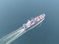 厦门昊恩国际物流有限公司相应公开资料