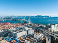 广州市成德物流有限公司