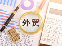 中国寄澳大利亚的货物用哪个快递更快