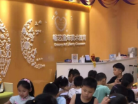 深圳畅艺童年文化——是一家青少年设计课程的教育机构