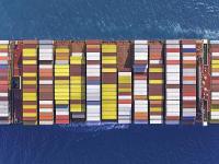 福州旺载物流有限公司有关公开资料