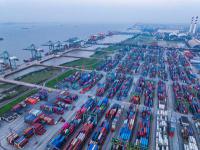 广州中星国际物流有限公司相关概要