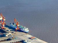 深圳市鹏城展辉物流有限公司