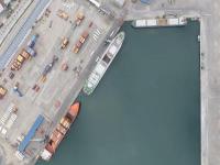 烟台市爱德林国际物流有限公司简单信息