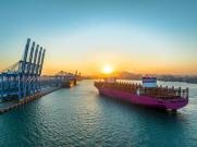 山东欣康物流有限公司一些介绍