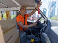 盐借用佛山全球物流发往博蒙特(Beaumont)