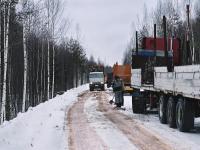 佛山市高明玖捌物流有限公司