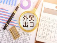 深圳市鹏璟隆物流有限公司相关介绍