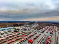 宁德市世鑫物流有限公司有关说明